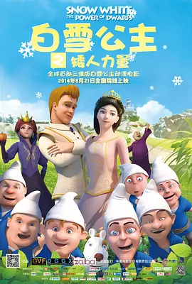 手机看片手机在线看片